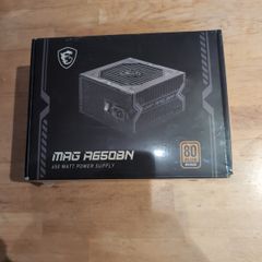 MSI Mag A650BN power supply
