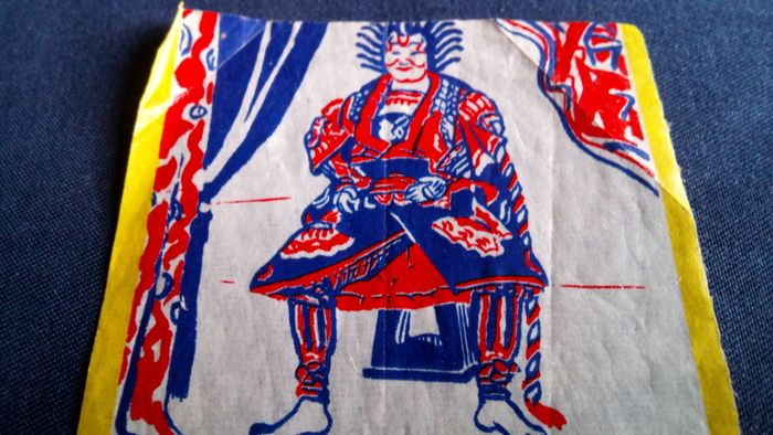 Treasure Trail Wax Gum Wrapper - Kobe.