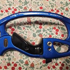 Right Handed Hoyt Recurve Archery Eclipse Riser -  Mettalic Blue
