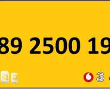 VIP Mobile Number