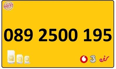VIP Mobile Number
