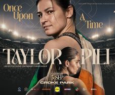 Katie Taylor