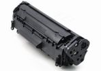 Hp Q2612A Black toner / Hp 12a / Hp 2612A Compatible Toner