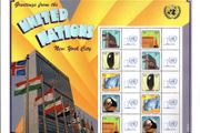 2009 United Nations (New York, US) Greeting Commemorative Stamps Sheet Mint Never Hinged (MNH)