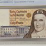 Ireland 1999 5 Pounds Banknote Note Replacement McAuley PCGS Choice Unc 64 PPQ Image 2