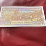Republic of Guinea Banknote 100 Francs Image 2