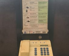 PayPhone