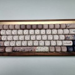 Akko Wooden Mechanical Keyboard MU01