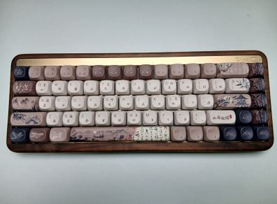 Akko Wooden Mechanical Keyboard MU01