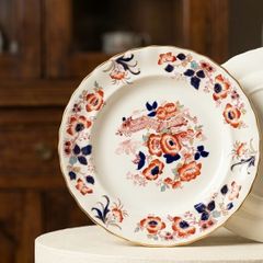 Antique Keeling & Co Flower Vase Imari Style Plate