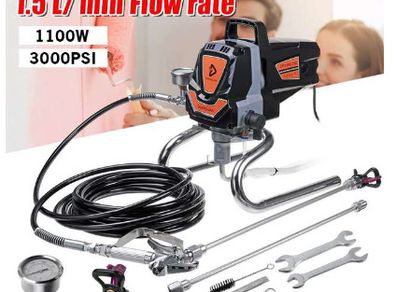 BRAND NEW High-pressure Airless Spray Gun Spraying Machine Professional Wall Painting Machine