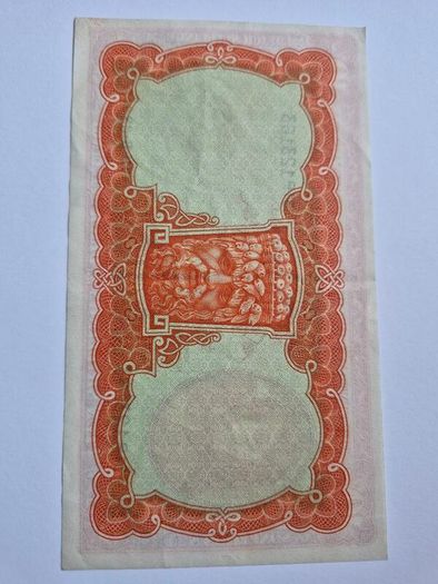 1963 ten shillings banknote