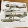 Tamiya Image 10