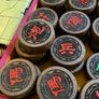 Traditional Chinese Chess Set (Xiangqi) Image 3