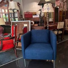 Ikea Ekero Armchair