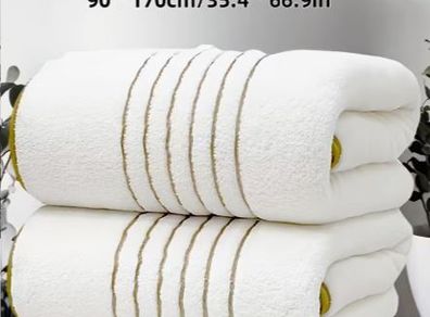 2pcs Super Soft Coral Fleece Bath Towel Set, Extra Large 90x170cm, New, Unopened.