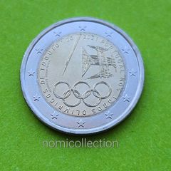 Portugal 2021 year Uncirculated 2 Euro coin.