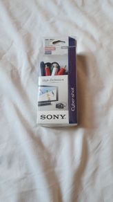 Brand new sony cybershot VMC-MHC1 output adapter cables
