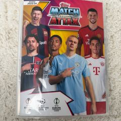 Lot of 150 Match Attax 2023/2024 Collectors Folders and Cards