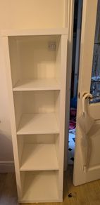 Ikea Billy narrow bookcase, white, 40 x 28 x 160m
