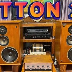 Audio Gold Legendary Celestion Ditton 22's standmount the Ls35A Beater