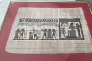 Great Framed Papyrus from Luxor Egypt