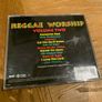 The Children Of Zion - Reggae Worship Volume Two Image 2