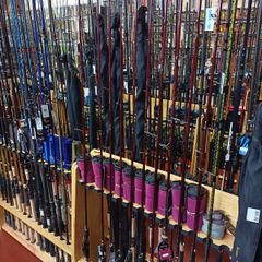 Fishing bait rods lines reels waders lures feeds jackets rod holders and other fishing gear