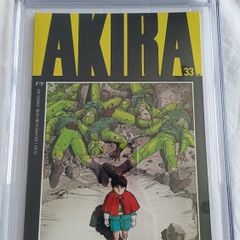 Akira Issue 33 CBCS / CGC 9.8 Certified Graded Comic Framed  DC Marvel