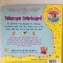 Katie Prices Mermaids and Pirates - Telescope Overboard Storybook Image 2