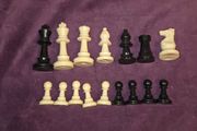 Spare Chess Pieces