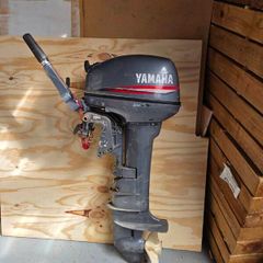 Yamaha 15 HP Outboard Engine