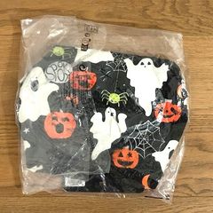 NEXT Glow in the Dark Halloween Pyjamas
