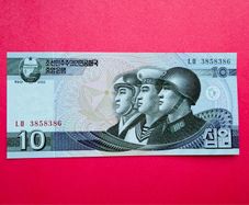 North Korea  10 Won   2009. Pick 59a   ( Uncirculated )