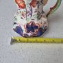 Welsh Gaudy Snake / caterpillar Handled Jug Image 2