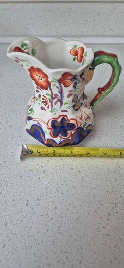 Welsh Gaudy Snake / caterpillar Handled Jug