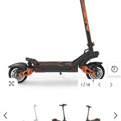 electric scooter