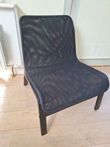 Ikea lounge chair