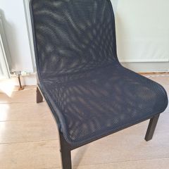 Ikea lounge chair