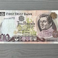 Northern Ireland - 10 Pounds -1998