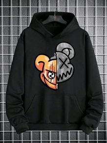 BN Boys Hoodie