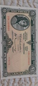 Lady Lavery One Pound Note - Uncirculated