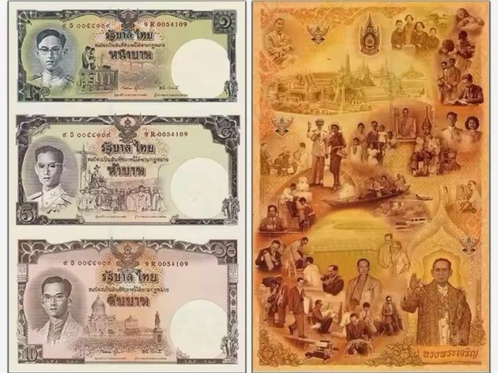 2007 Thailand Uncut Banknotes 1 5 10 Baht Uncut( 3 PCS In 1 Sheet ) , Real Original Uncut Notes for Collection, Note, 80th Anniversary