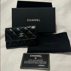 wallet chanel