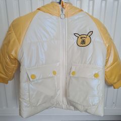 Child jacket