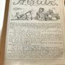 1857 - 1858 Antique Punch - New Library Series Image 6