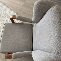 Mid Century Chair