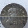 1966 Irish 10 Shilling coin SILVER Image 10