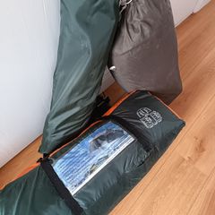 Camping equipment