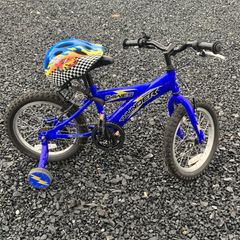 Kids 14 inch bike